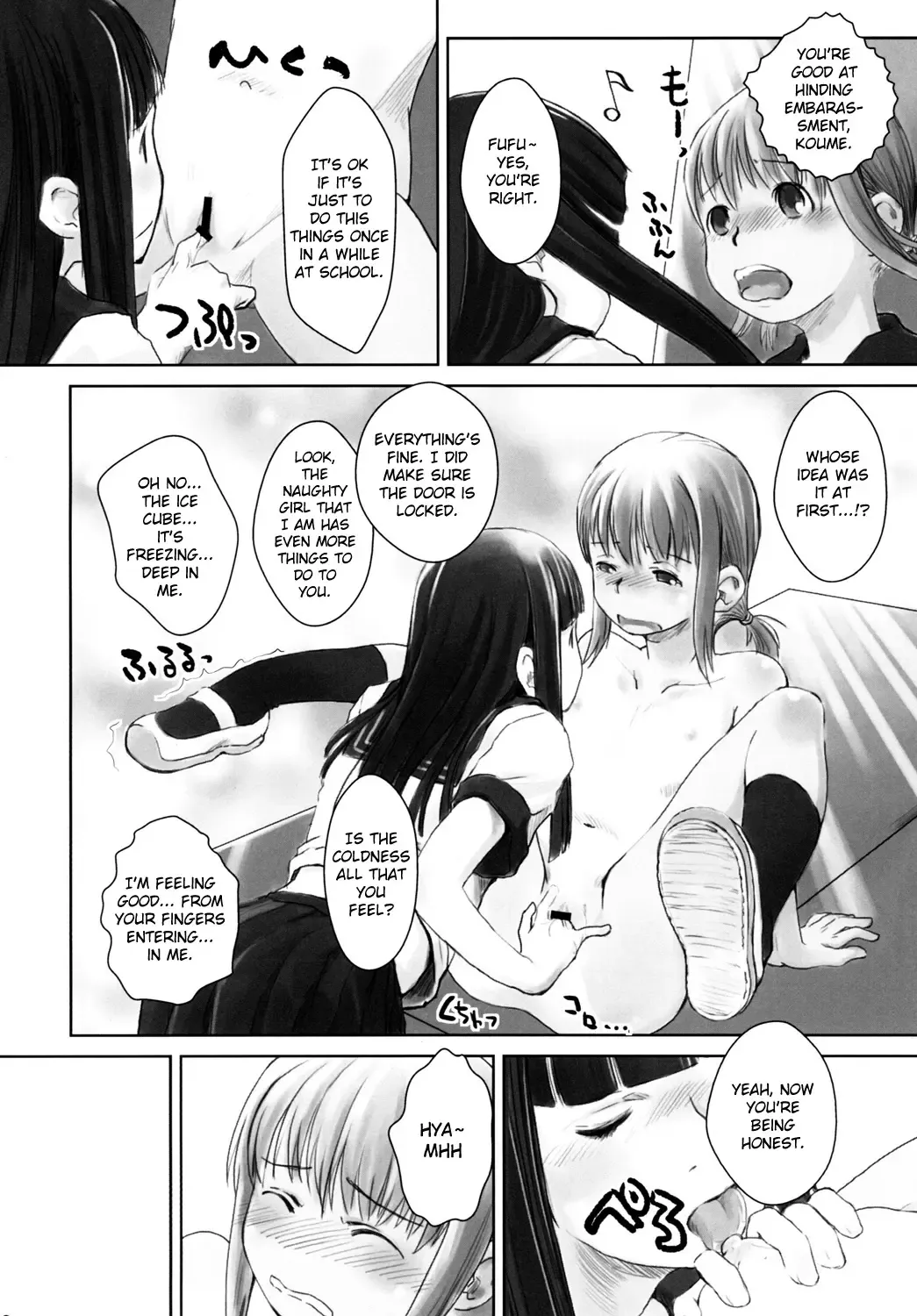[Hidari Kagetora] Les Chuu Life 2nd Lesson Fhentai - Page 15