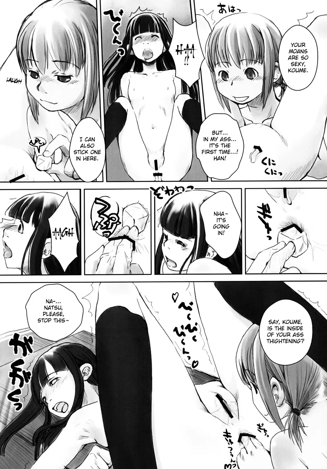 [Hidari Kagetora] Les Chuu Life 2nd Lesson Fhentai - Page 20