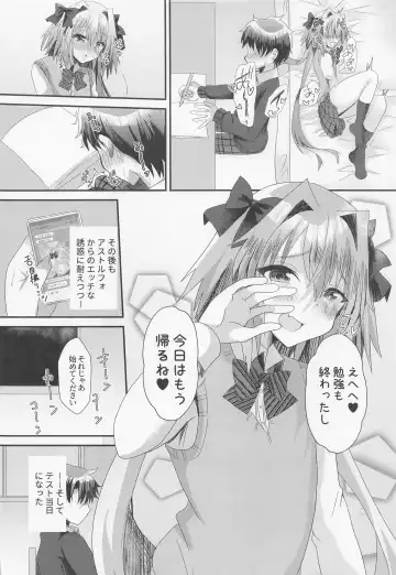 [Hinageshi] Astolfo to  Icha Love Gakuen Seikatsu Fhentai - Page 13