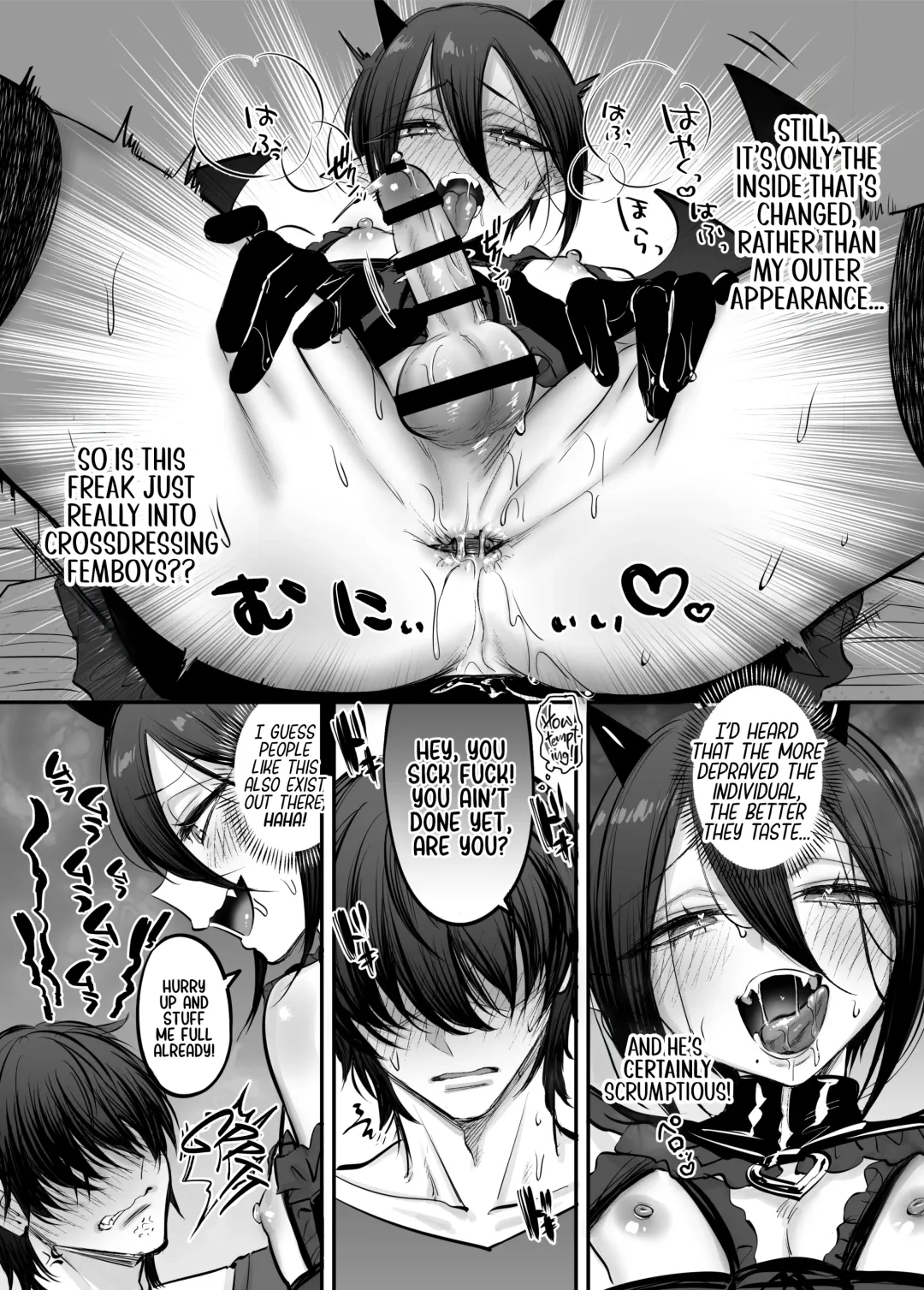 [Morino Bambi] Incubus-kun♂ Succubus Ochi♀!? | ♂Fall From Grace♀ Fhentai - Page 17