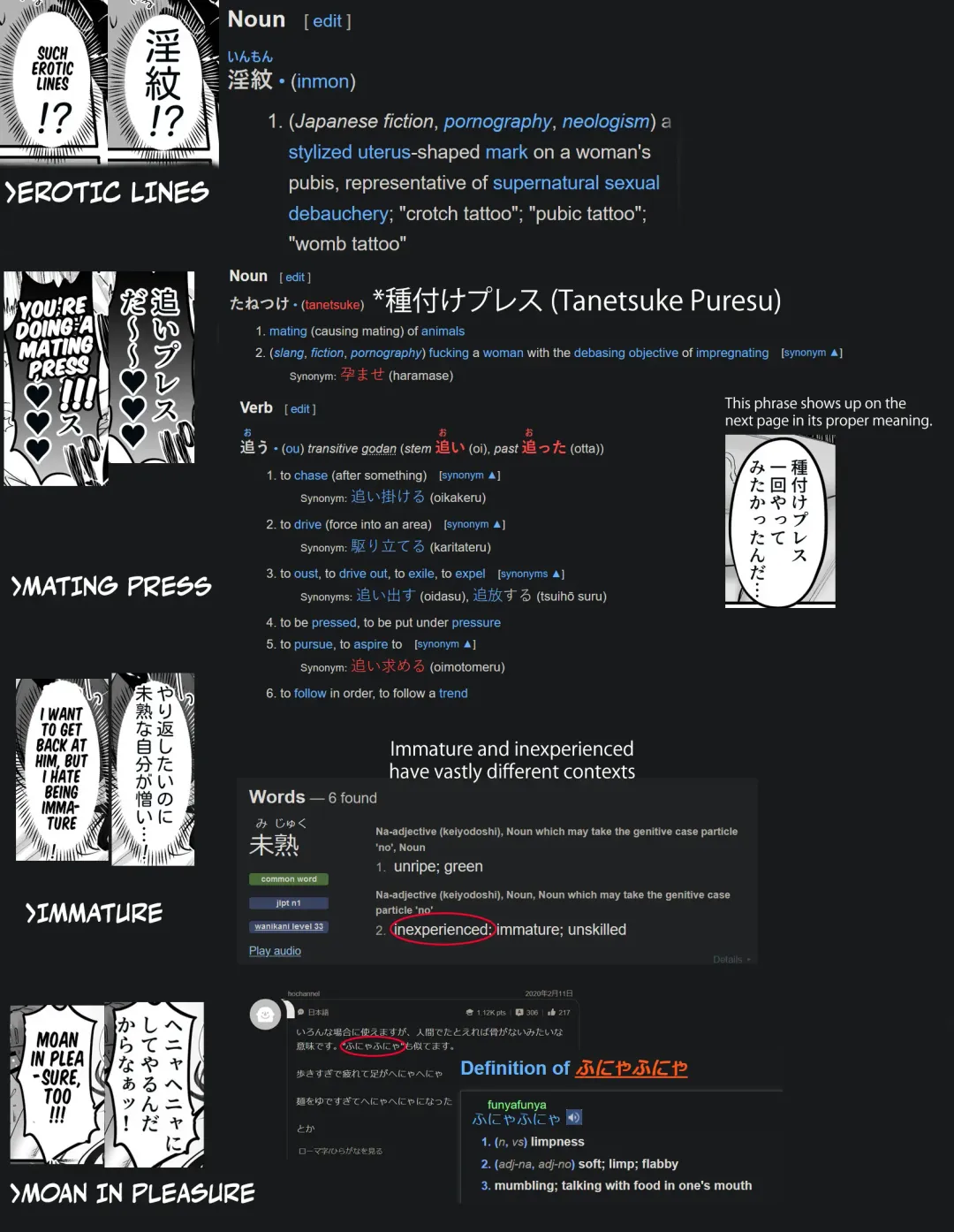 [Morino Bambi] Incubus-kun♂ Succubus Ochi♀!? | ♂Fall From Grace♀ Fhentai - Page 52