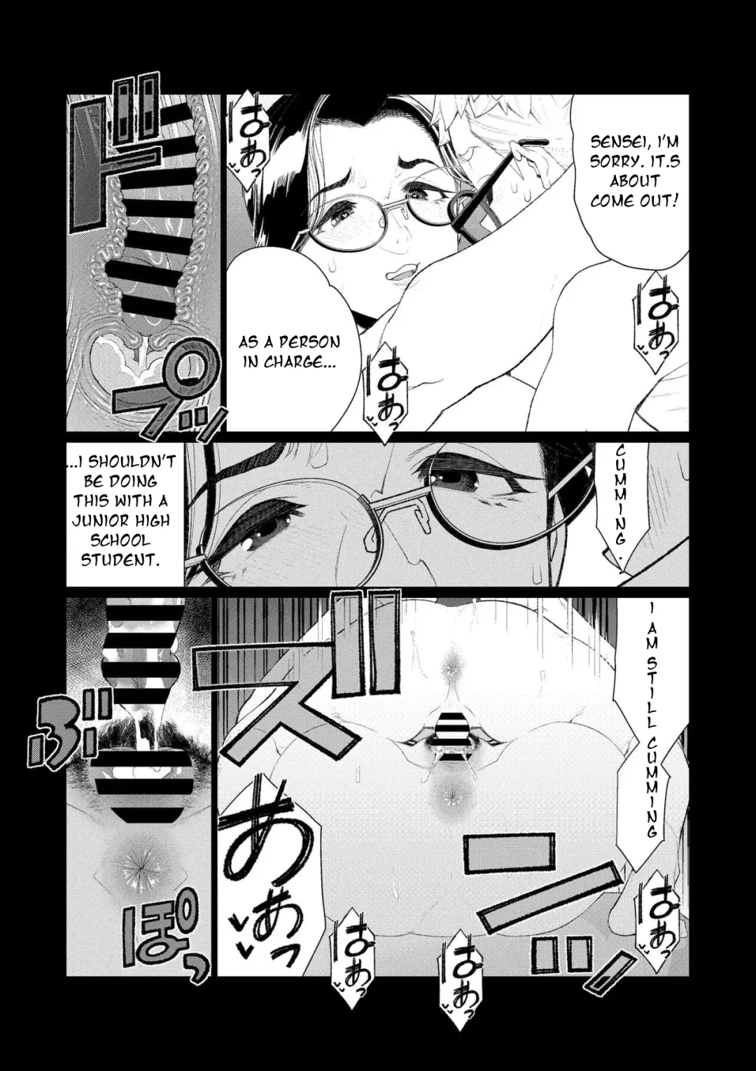 [Minamida Usuke] Kyoushi no Ana -Katabutsu Hitozuma Kyoushi no Shiri Ana Houshi- Fhentai - Page 13