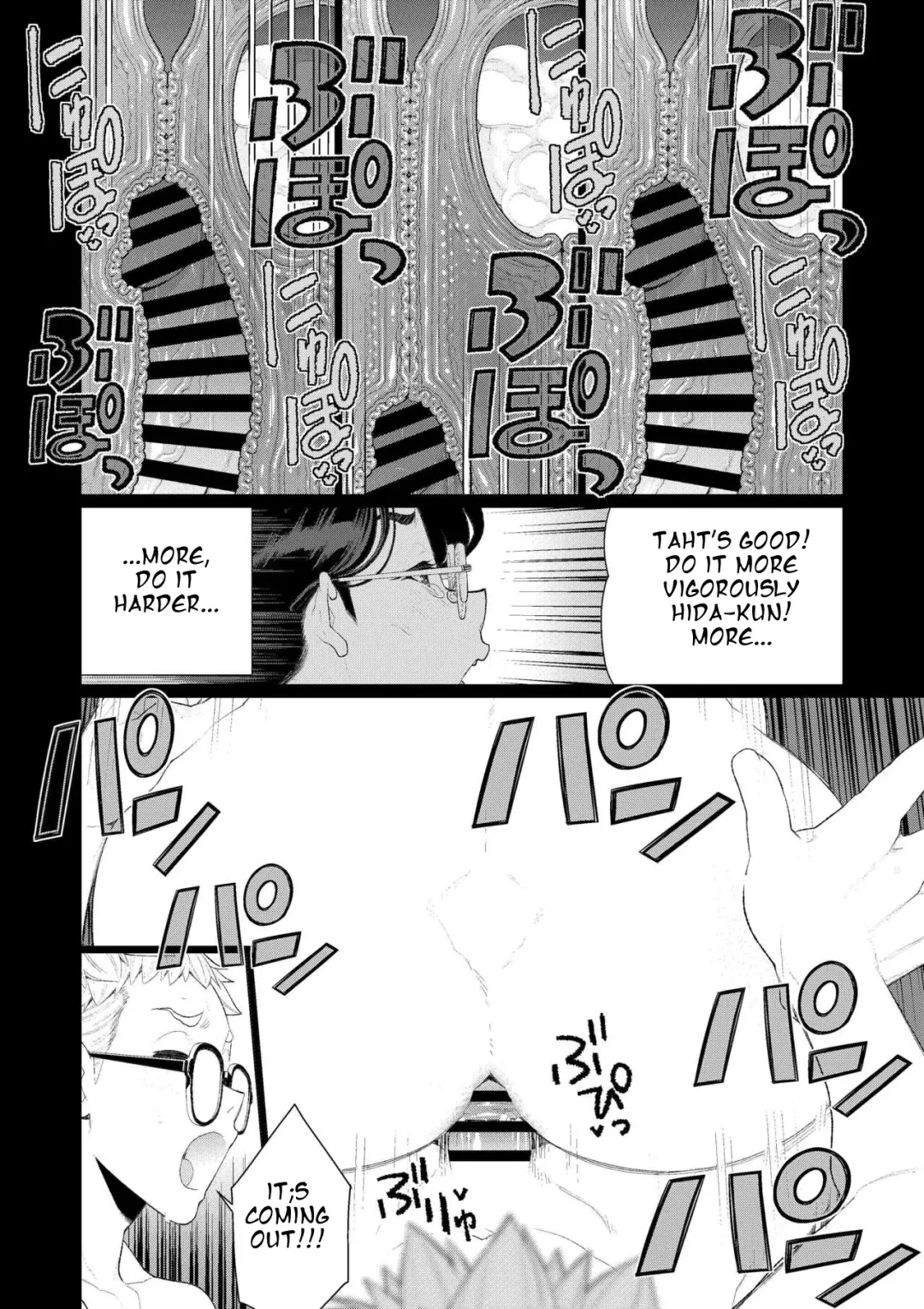 [Minamida Usuke] Kyoushi no Ana -Katabutsu Hitozuma Kyoushi no Shiri Ana Houshi- Fhentai - Page 20