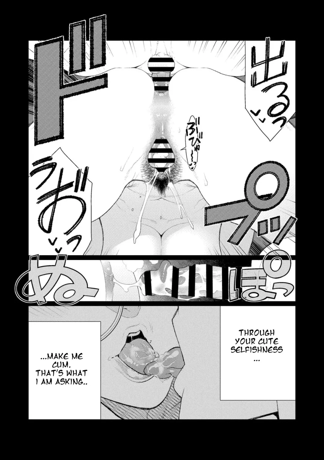 [Minamida Usuke] Kyoushi no Ana -Katabutsu Hitozuma Kyoushi no Shiri Ana Houshi- Fhentai - Page 26