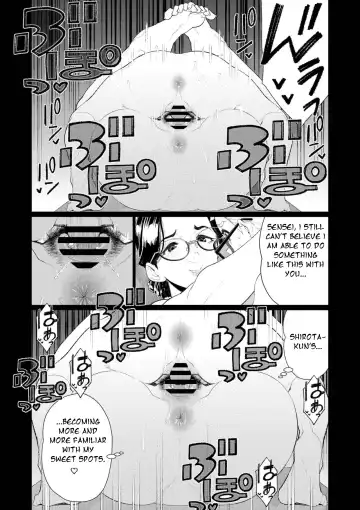 [Minamida Usuke] Kyoushi no Ana -Katabutsu Hitozuma Kyoushi no Shiri Ana Houshi- Fhentai - Page 12