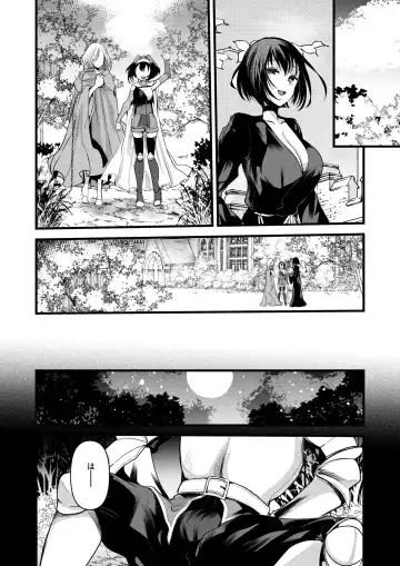 Isekai Rakuten Vol. 36 Fhentai - Page 73