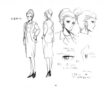 Cream Lemon Storyboard･Synopsis PART1 "Be･My･Baby" ＆ PART5 "Ami･AGAIN" Fhentai - Page 22