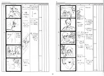 Cream Lemon Storyboard･Synopsis PART1 "Be･My･Baby" ＆ PART5 "Ami･AGAIN" Fhentai - Page 32