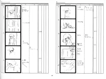 Cream Lemon Storyboard･Synopsis PART1 "Be･My･Baby" ＆ PART5 "Ami･AGAIN" Fhentai - Page 35