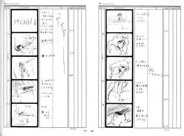 Cream Lemon Storyboard･Synopsis PART1 "Be･My･Baby" ＆ PART5 "Ami･AGAIN" Fhentai - Page 50