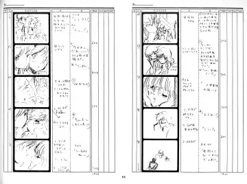 Cream Lemon Storyboard･Synopsis PART1 "Be･My･Baby" ＆ PART5 "Ami･AGAIN" Fhentai - Page 52