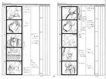 Cream Lemon Storyboard･Synopsis PART1 "Be･My･Baby" ＆ PART5 "Ami･AGAIN" Fhentai - Page 59