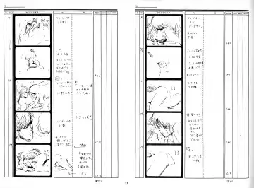 Cream Lemon Storyboard･Synopsis PART1 "Be･My･Baby" ＆ PART5 "Ami･AGAIN" Fhentai - Page 69