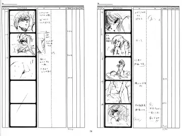 Cream Lemon Storyboard･Synopsis PART1 "Be･My･Baby" ＆ PART5 "Ami･AGAIN" Fhentai - Page 70