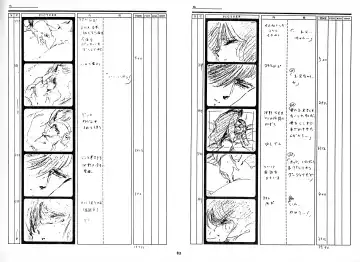 Cream Lemon Storyboard･Synopsis PART1 "Be･My･Baby" ＆ PART5 "Ami･AGAIN" Fhentai - Page 82