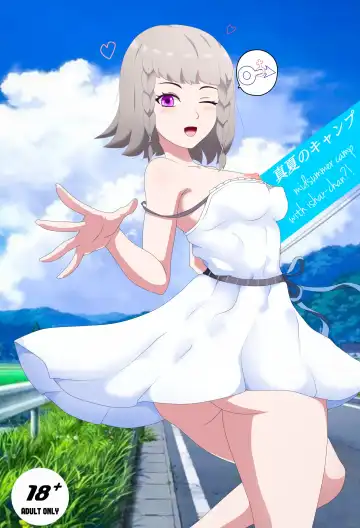 Read [Genjo] Mid-summer time with Ishar - Fhentai