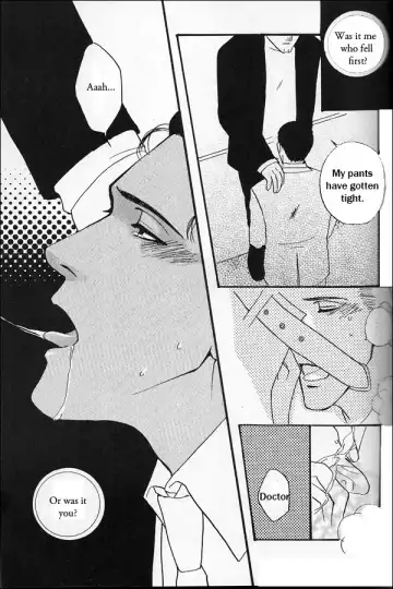 Room #1102 by Mukouda Tessen Fhentai - Page 3