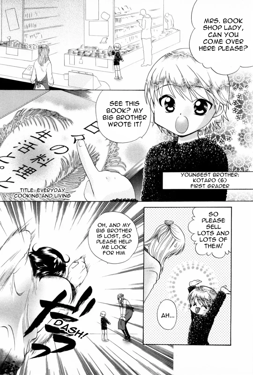 [Tatsunami Takajin] Brother x3!! Kisses Fhentai - Page 1