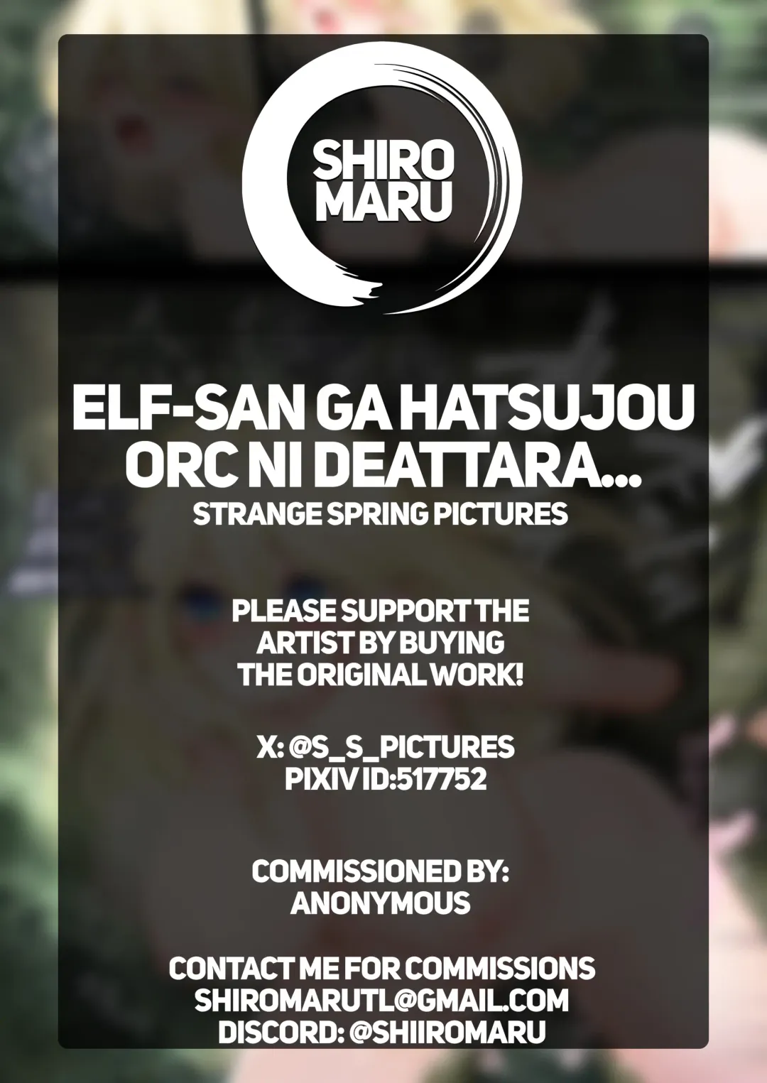 [S.s.p] Elf-san ga Hatsujou Orc ni Deattara... | When and Elf Meets an Orc in Heat... Fhentai - Page 26