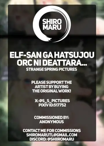 [S.s.p] Elf-san ga Hatsujou Orc ni Deattara... | When and Elf Meets an Orc in Heat... Fhentai - Page 26