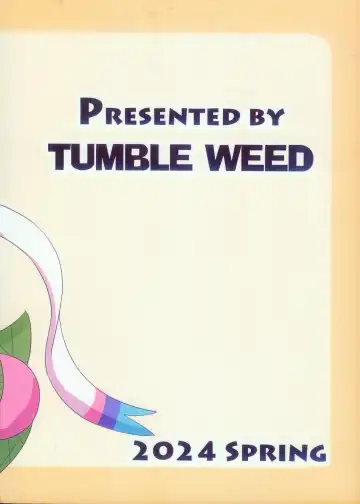 [Itameshi] Midorineko Kamen no Shita wa Deaikuriya | 绿色的猫猫 假面之下的约炮达人 Fhentai - Page 23