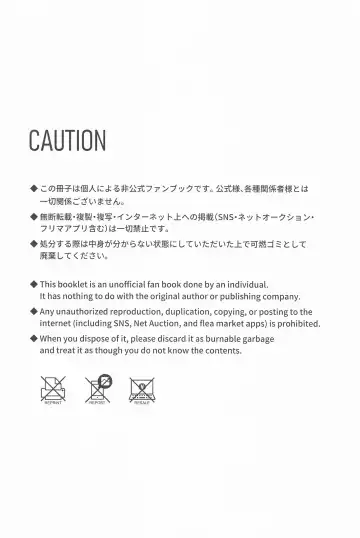 UKATENSEI NO YOROKOBI WO Fhentai - Page 3