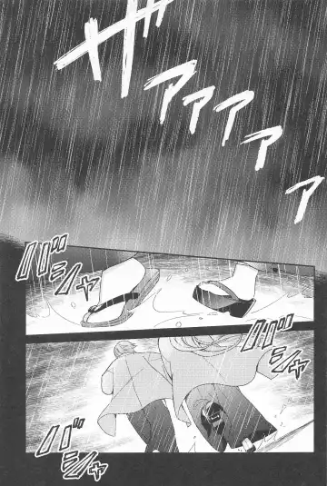 UKATENSEI NO YOROKOBI WO Fhentai - Page 5