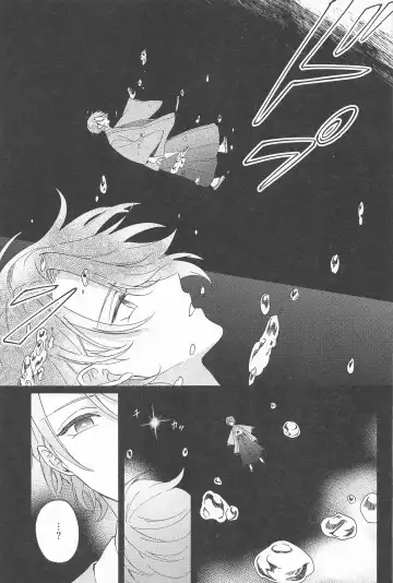 UKATENSEI NO YOROKOBI WO Fhentai - Page 9