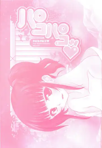 [Otono Natsu] Paco-Paco Fhentai - Page 6