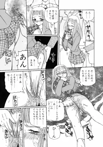 [Kurikara] Inkou Jokyoushi Fhentai - Page 108