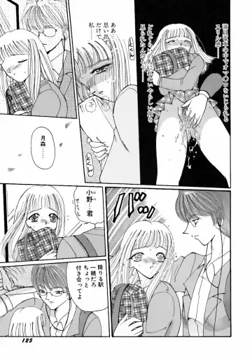 [Kurikara] Inkou Jokyoushi Fhentai - Page 128