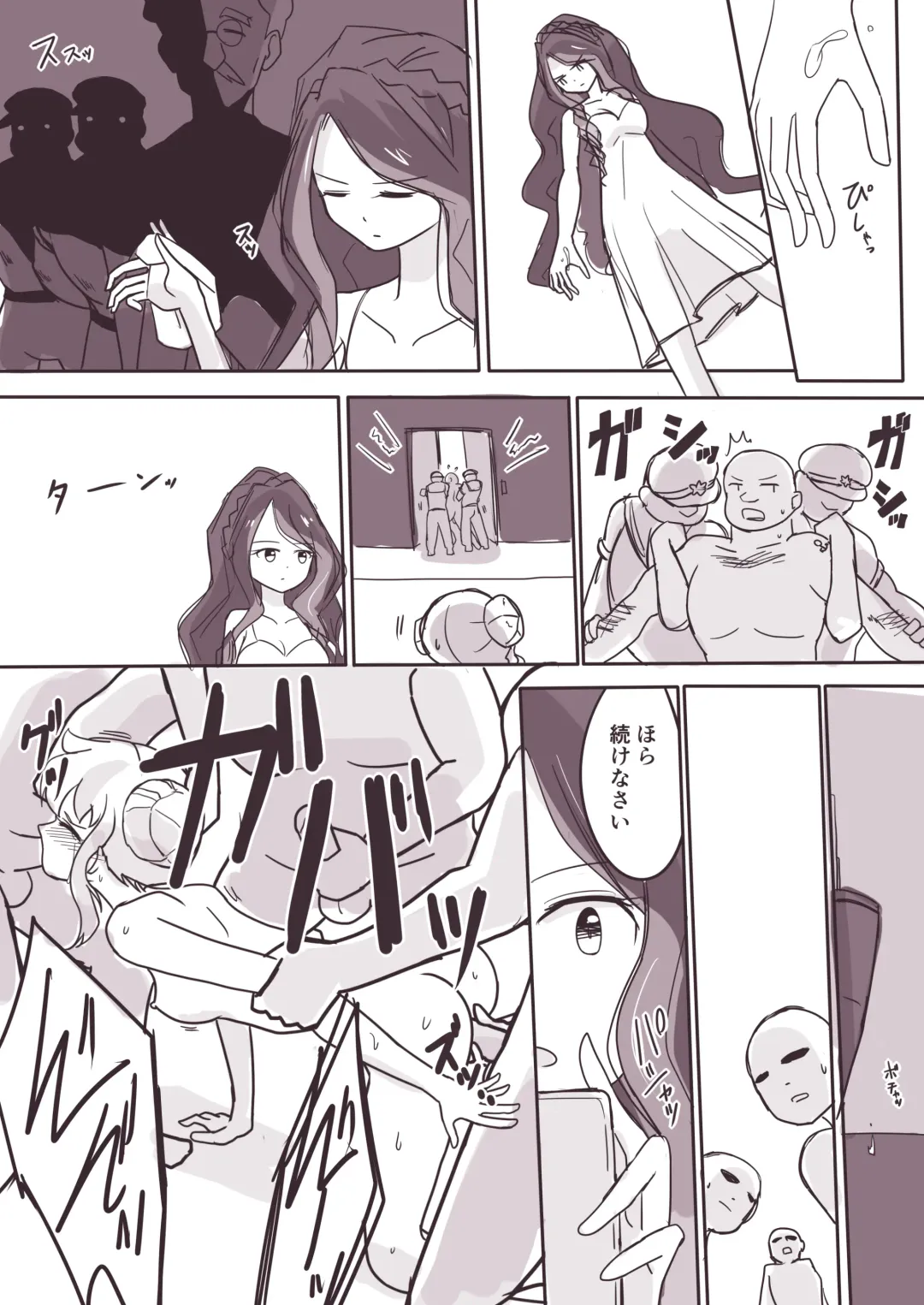 Onna ga Dekita Hanazono Kirarasan ga Muriyari Syuudan kime〇ku Sareta Ueni Sono Onna mo Me no Maedemawa Sareta o Hanasi Fhentai - Page 3