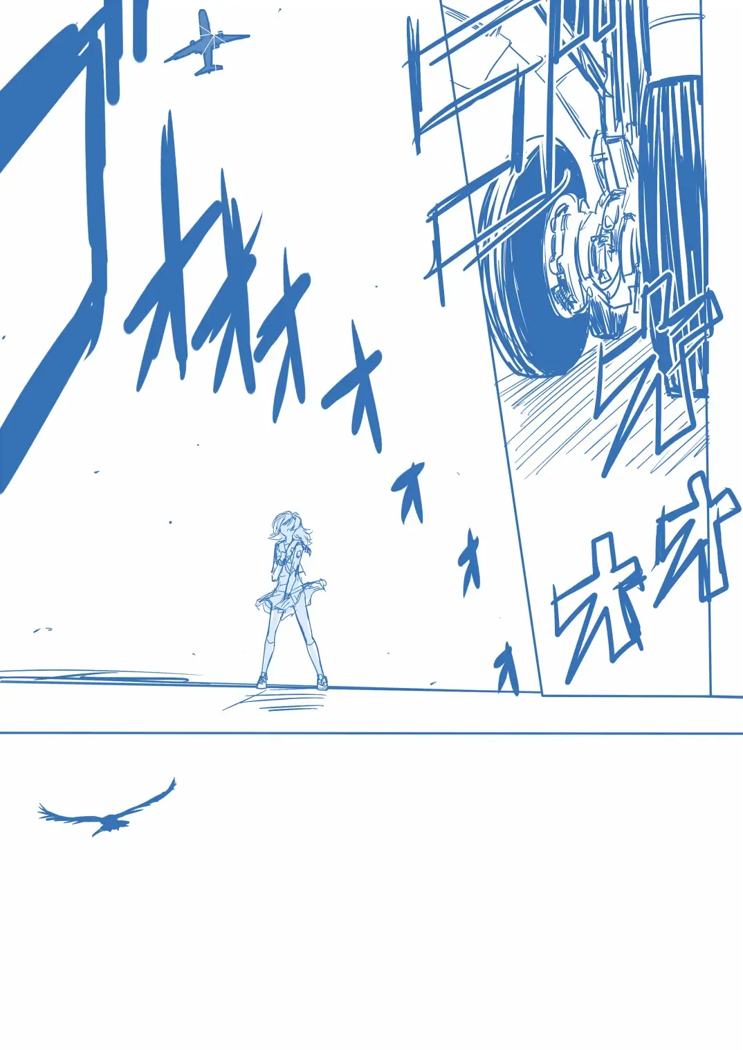 Ari ☆ Yuri Fhentai - Page 19