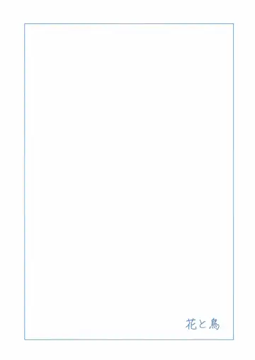 Ari ☆ Yuri Fhentai - Page 2