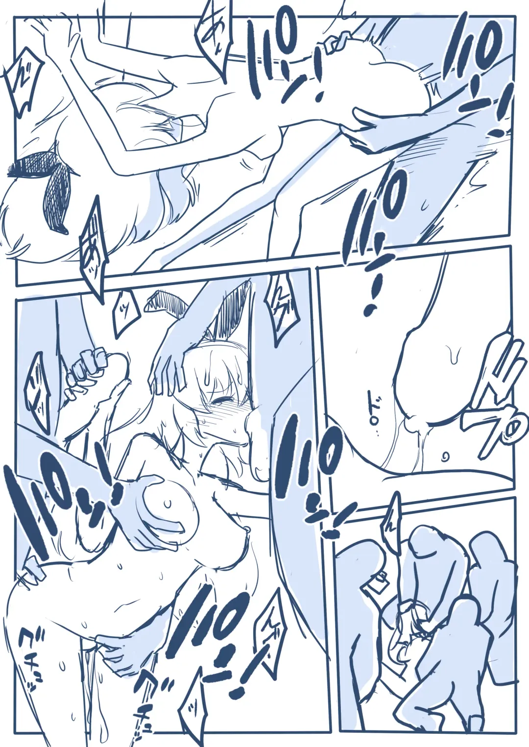 Hosinomiya Itigo ga Gekinizyoyuu to Matigawarete AV Satuei Saretyau o Hanasi Fhentai - Page 42