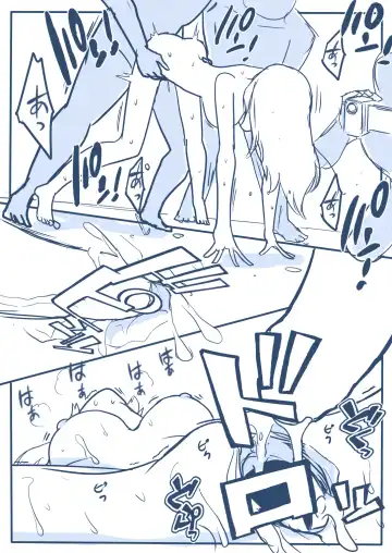 Hosinomiya Itigo ga Gekinizyoyuu to Matigawarete AV Satuei Saretyau o Hanasi Fhentai - Page 43