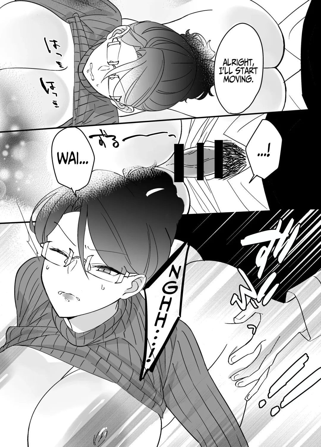 [Mofukichi] Akogare - Hitozuma Kyoushi wa Yowami o Nigirare Netorareru | Akogare - A married teacher ensnared with her secret. Fhentai - Page 32