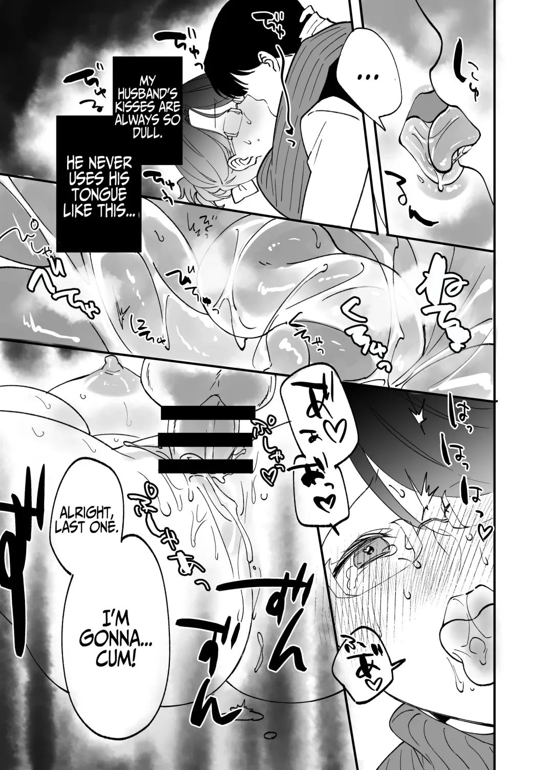 [Mofukichi] Akogare - Hitozuma Kyoushi wa Yowami o Nigirare Netorareru | Akogare - A married teacher ensnared with her secret. Fhentai - Page 59