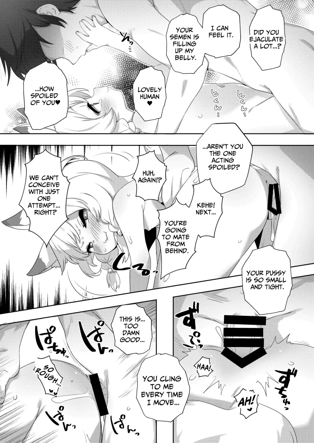 [Babalilo] Kozukuri Kigan | Fertility Prayer Fhentai - Page 17