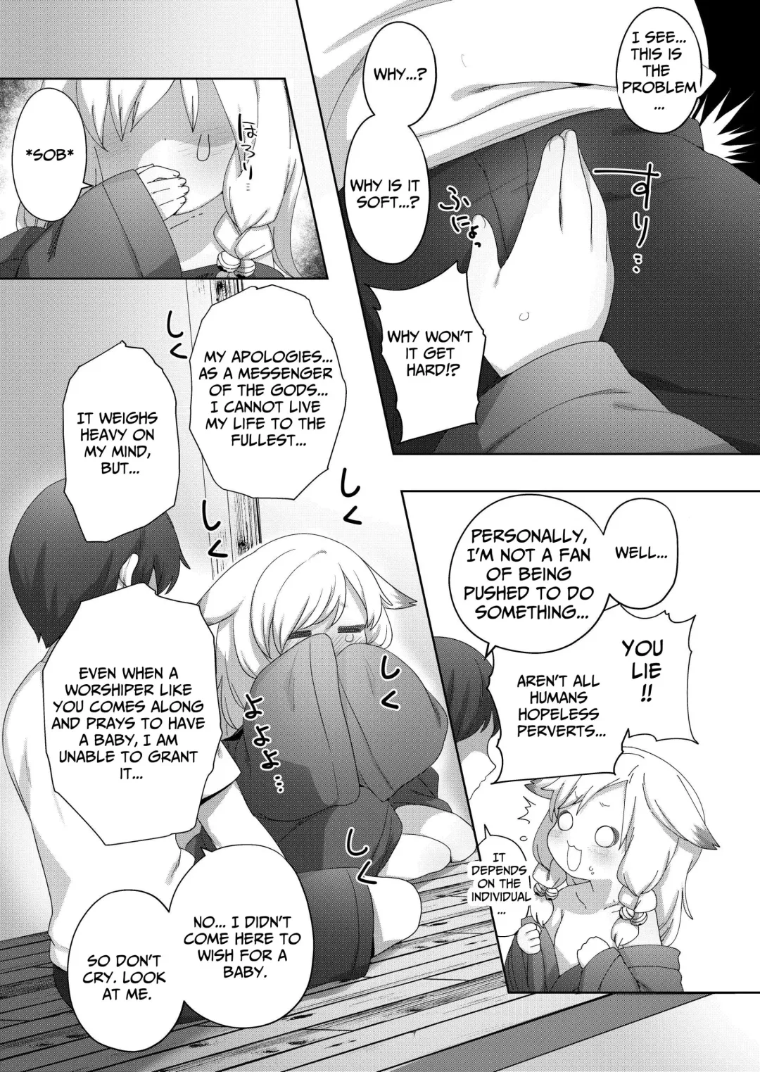 [Babalilo] Kozukuri Kigan | Fertility Prayer Fhentai - Page 4
