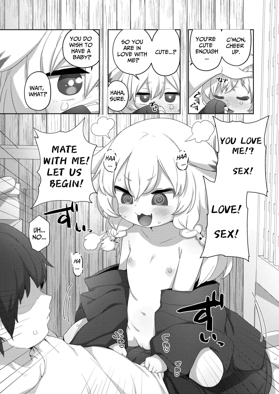 [Babalilo] Kozukuri Kigan | Fertility Prayer Fhentai - Page 5