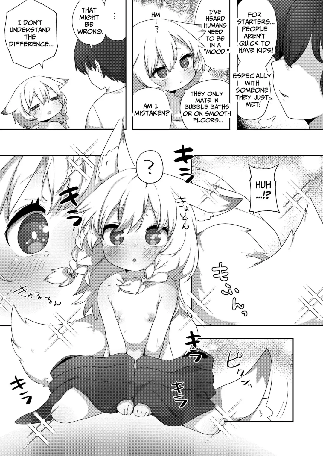 [Babalilo] Kozukuri Kigan | Fertility Prayer Fhentai - Page 6