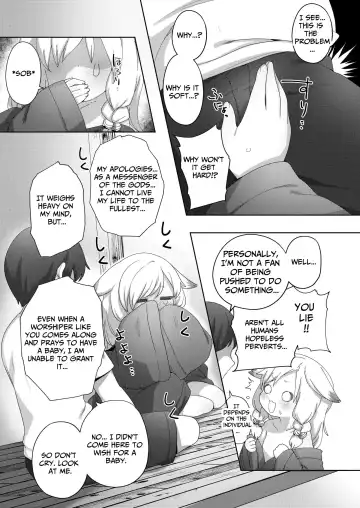 [Babalilo] Kozukuri Kigan | Fertility Prayer Fhentai - Page 4