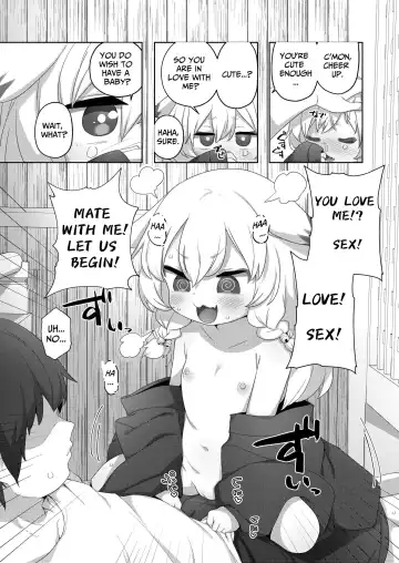 [Babalilo] Kozukuri Kigan | Fertility Prayer Fhentai - Page 5