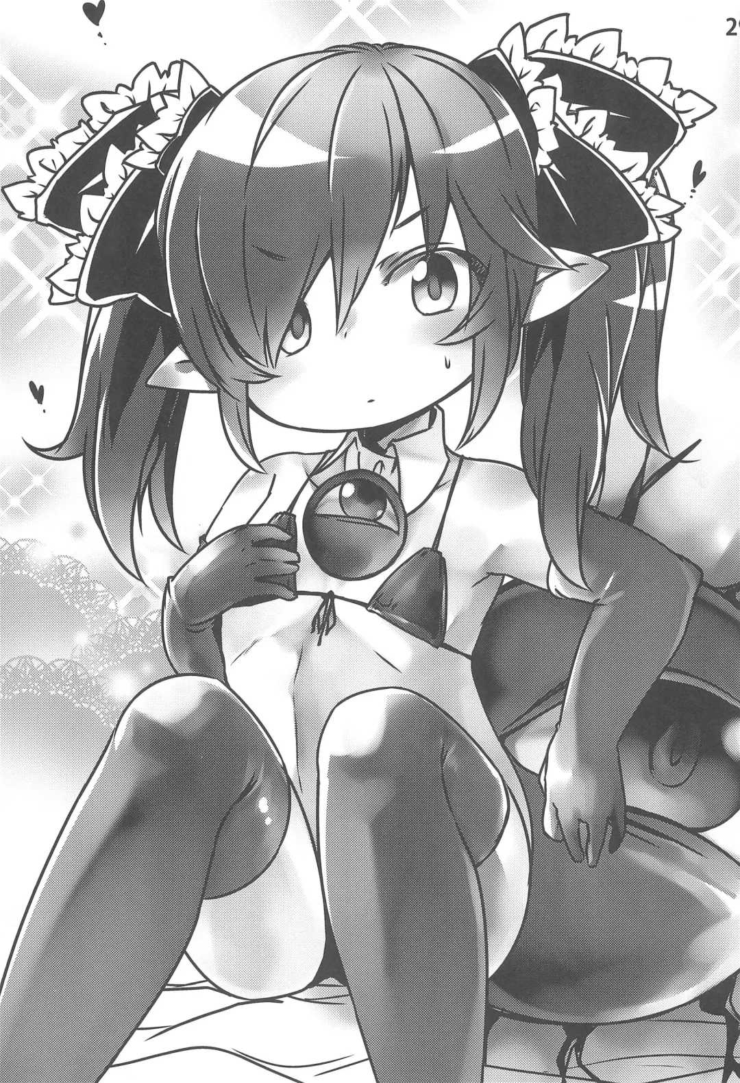 Backbeard-sama ga Miteru Lolicon Sotsugyou shimashita! Fhentai - Page 31