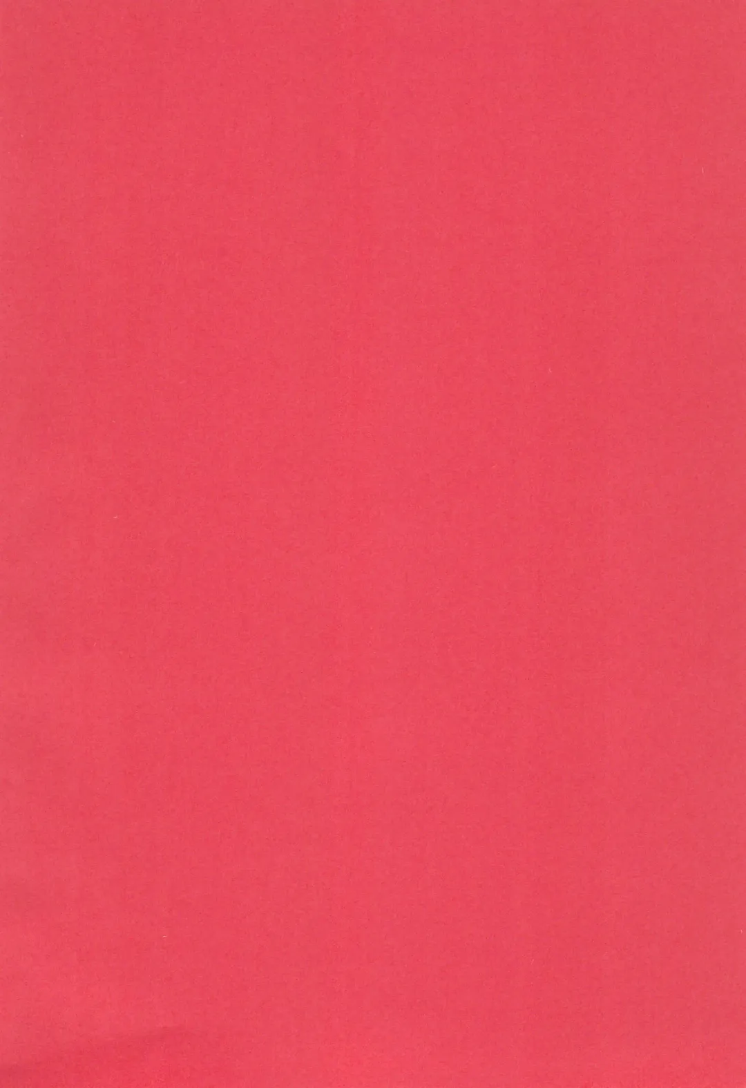 Backbeard-sama ga Miteru Lolicon Sotsugyou shimashita! Fhentai - Page 4