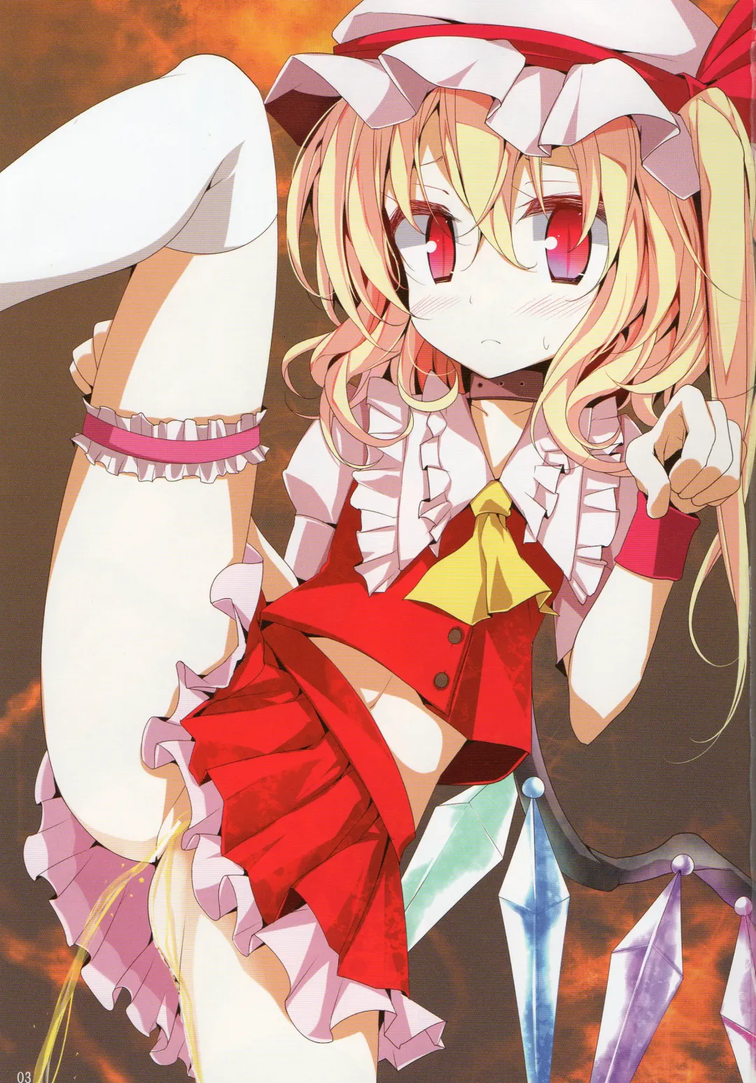 Touhou Nyounyoumu Extra Fhentai - Page 3