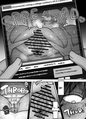 [Kamiwo Akira] Papa to Futarikiri de H Douga Kanshou | Watching Porn Videos Alone with My Dad Fhentai - Page 5