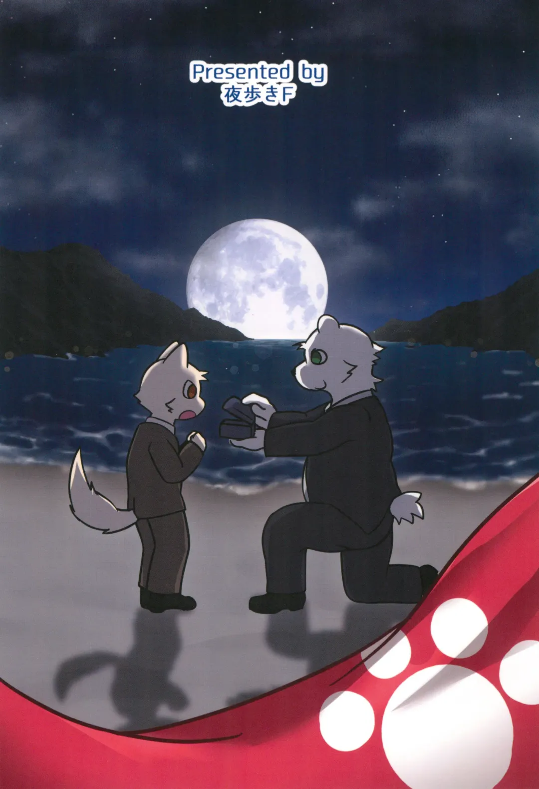 [Magunoro Momokan] 3-Nen-me no puropouzu Fhentai - Page 34