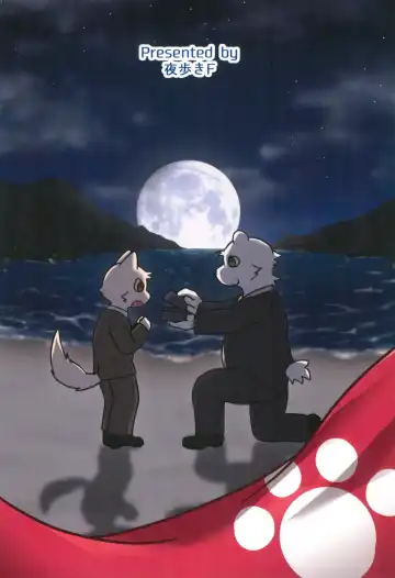 [Magunoro Momokan] 3-Nen-me no puropouzu Fhentai - Page 34